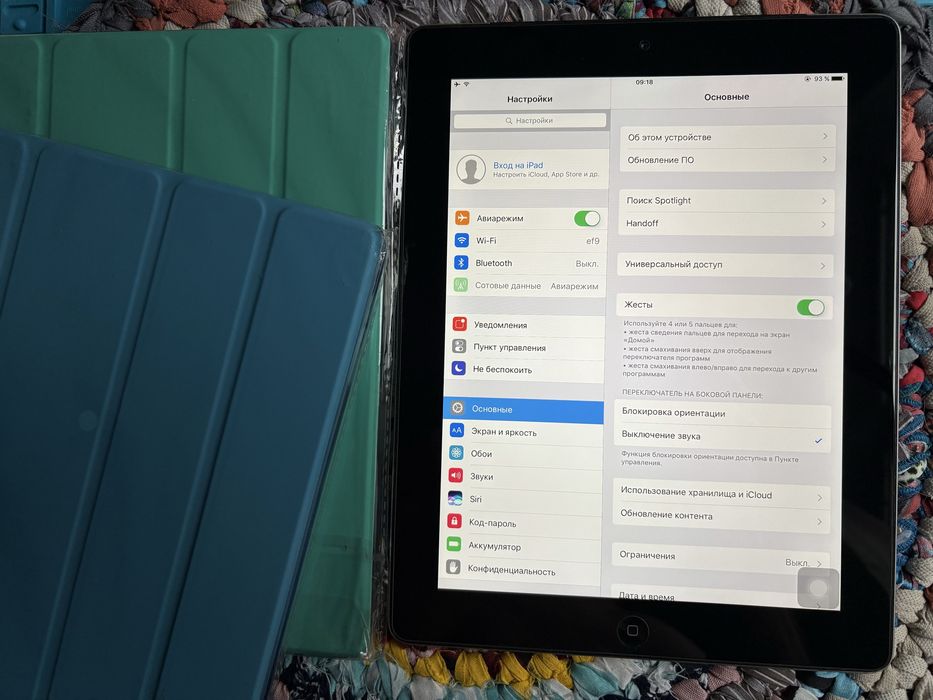 Ipad 4 64Gb LTE для учёбы,удалённой работы