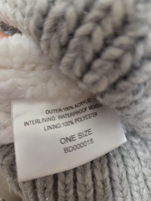 Шапка зимняя. Утепленная