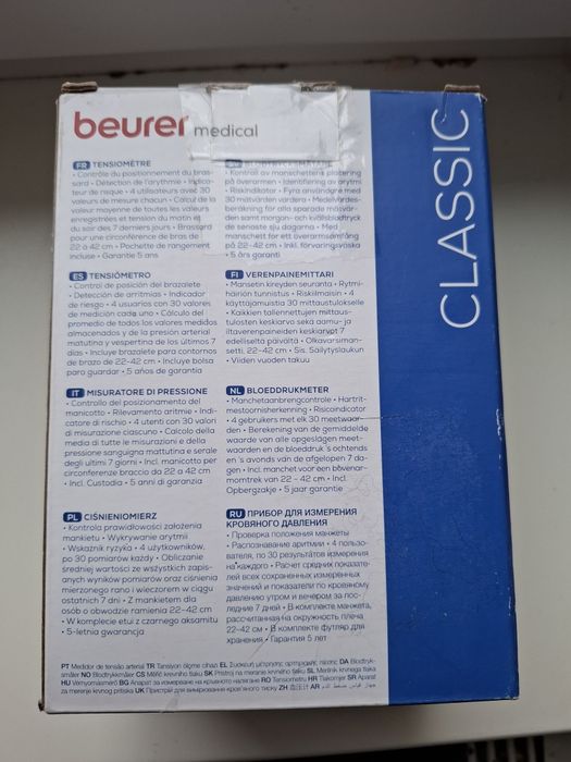 Ciśnieniomierz Beurer BM 27