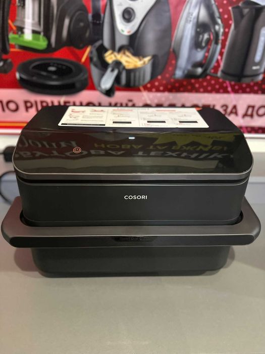 Аерофритюрниця COSORI 10 л Twinfry ВЖИВАНА