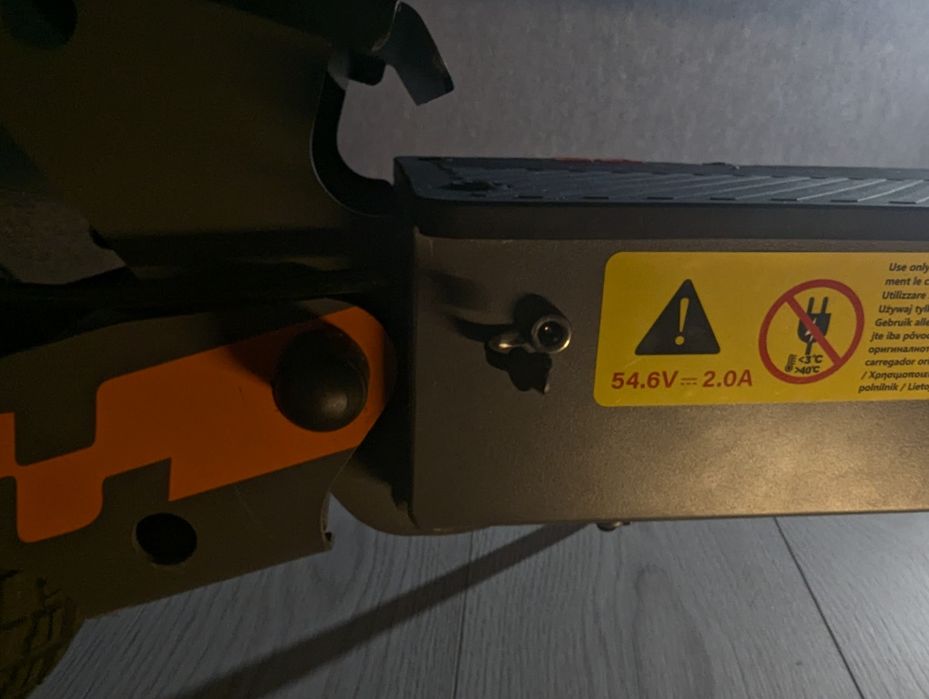 Kukirin G2 2026 року