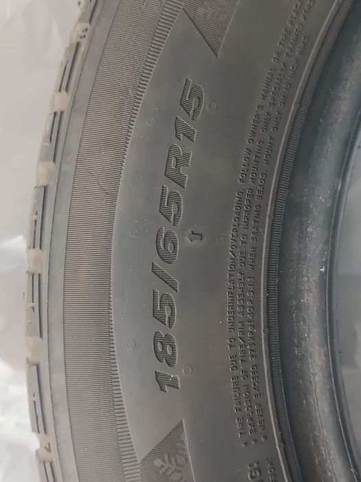 Продам резину на автомобиль