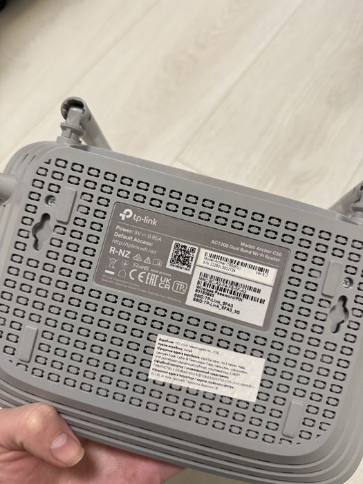 Роутер  tp-link AC1200