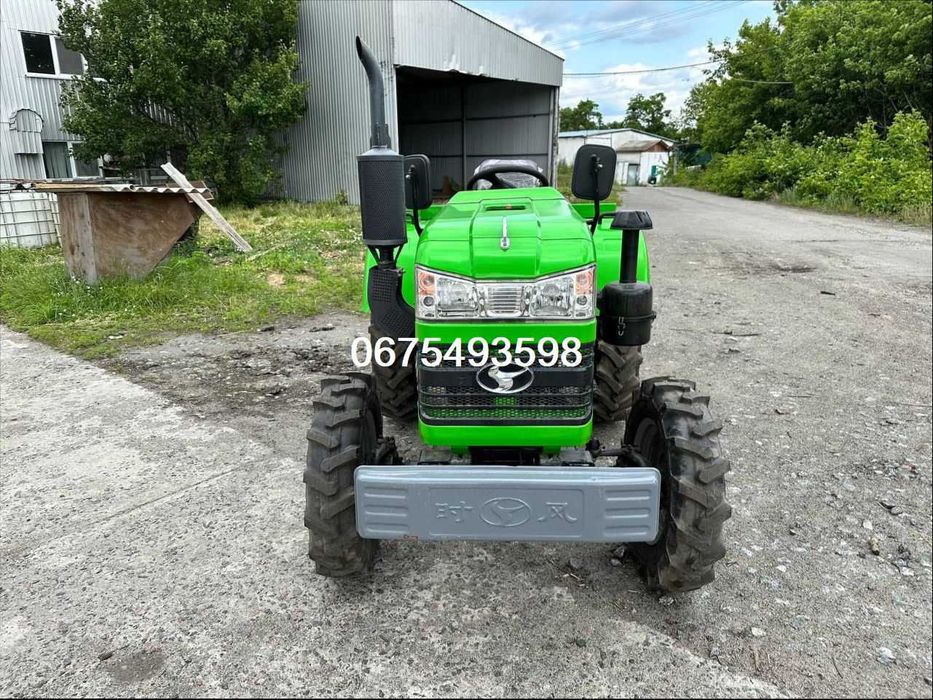 Трактор Shifeng 244 BFU\Примусова Гидр\Безкоштовно Їдемо до ВАС!