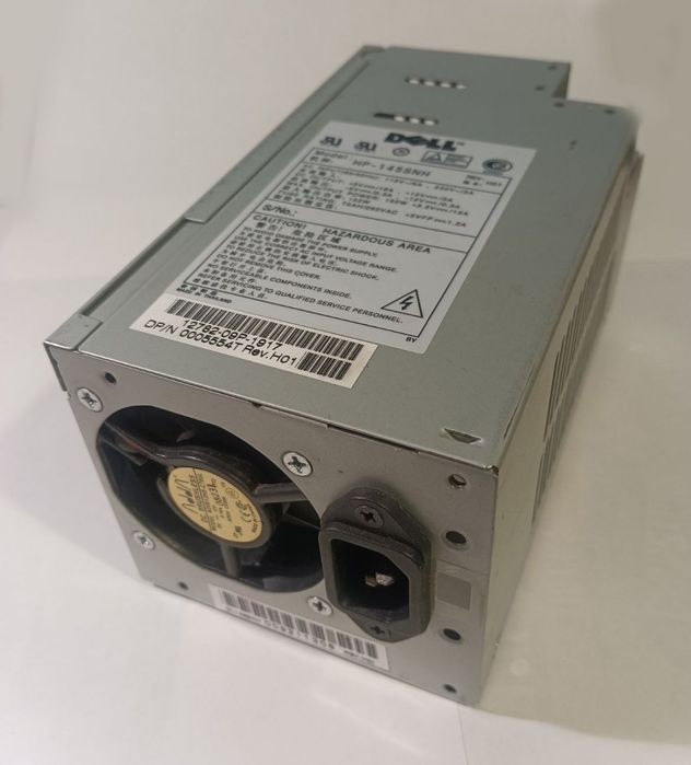 Корпуса від блоків живлення та UPS