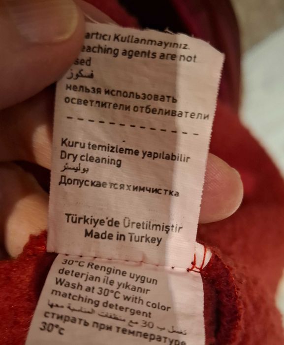 Мужская толстовка с капюшоном Турция большой размер 5XL