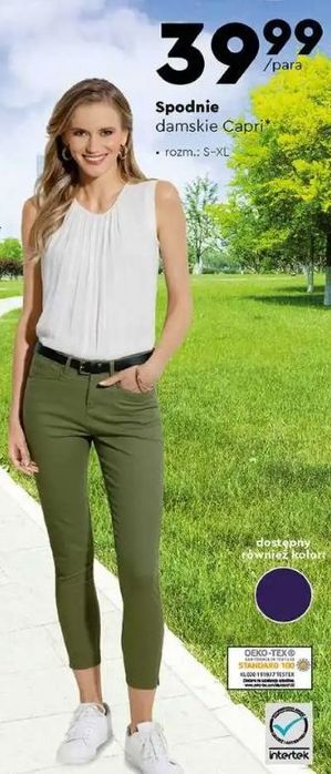 Nowe spodnie damskie bawełniane khaki rozmiar S