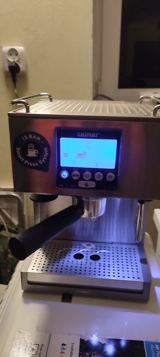 Express ciśnieniowy