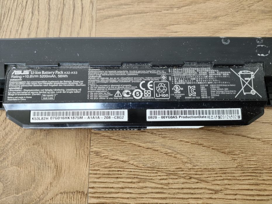 Bateria do laptopa Asus