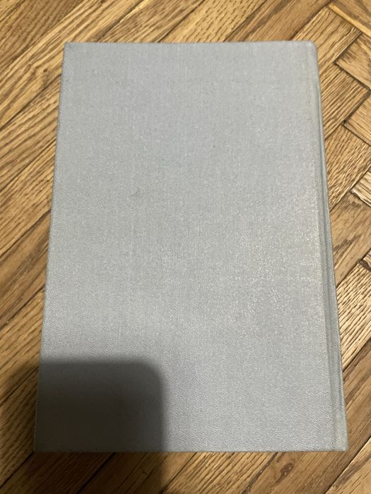 Мопассан Милый друг