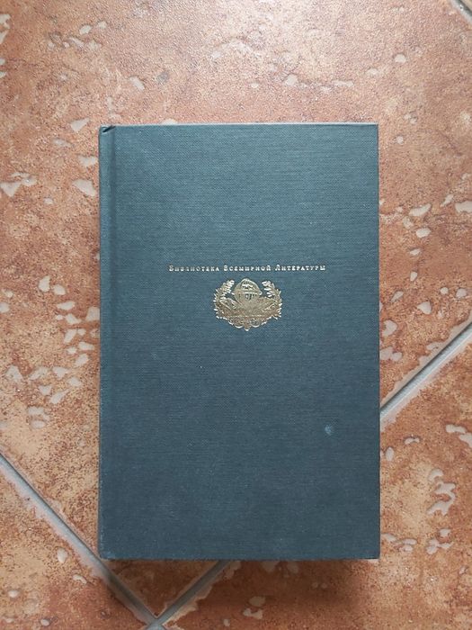 Продаю цікаві книги