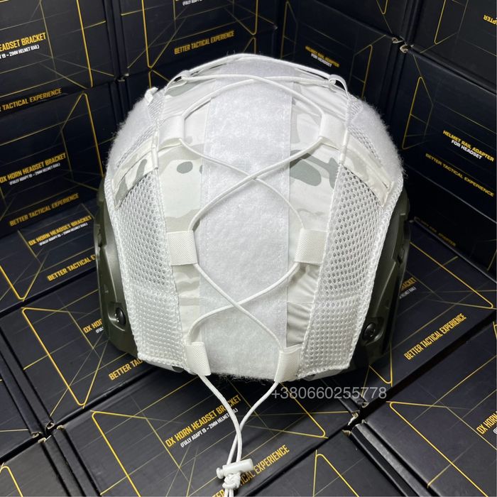 Кавер чохол на шолом Fast білий мультикам альпін на зиму