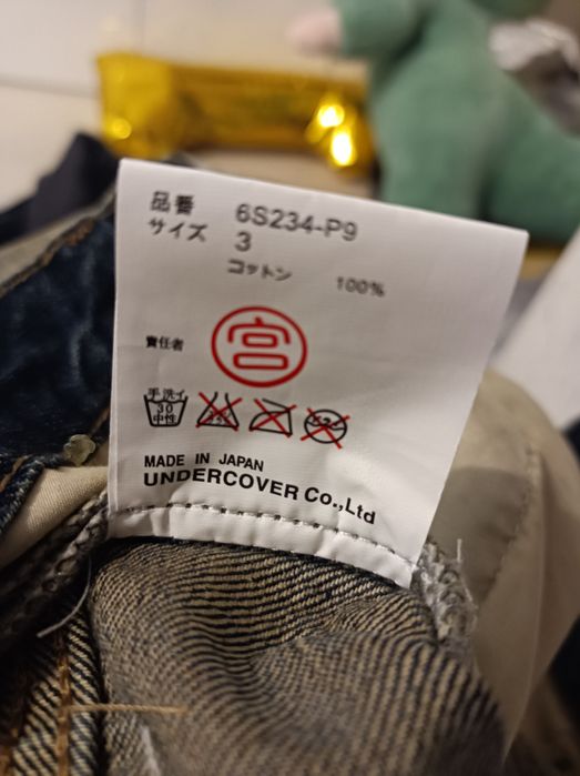 Jeansy Undercover 68s Silver Yarn