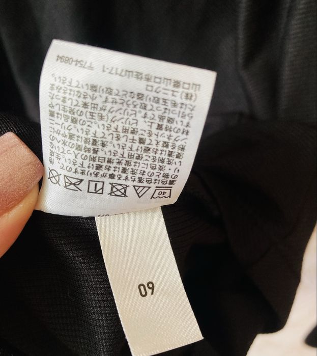 Лонгслів Uniqlo Alexander Wang Heattech