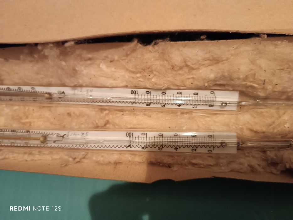 Термометр ртутний контактний.