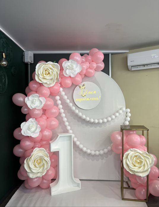 ФОТОЗОНИ на корпоративи та свята