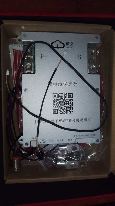 Смарт Бмс JIKONG JK-B1A8S20P-HC 4-8S 200A. Li-Ion, LiFePO4, LTO