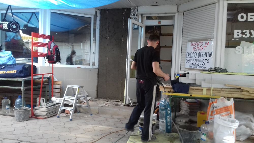 Срочно продам магазин