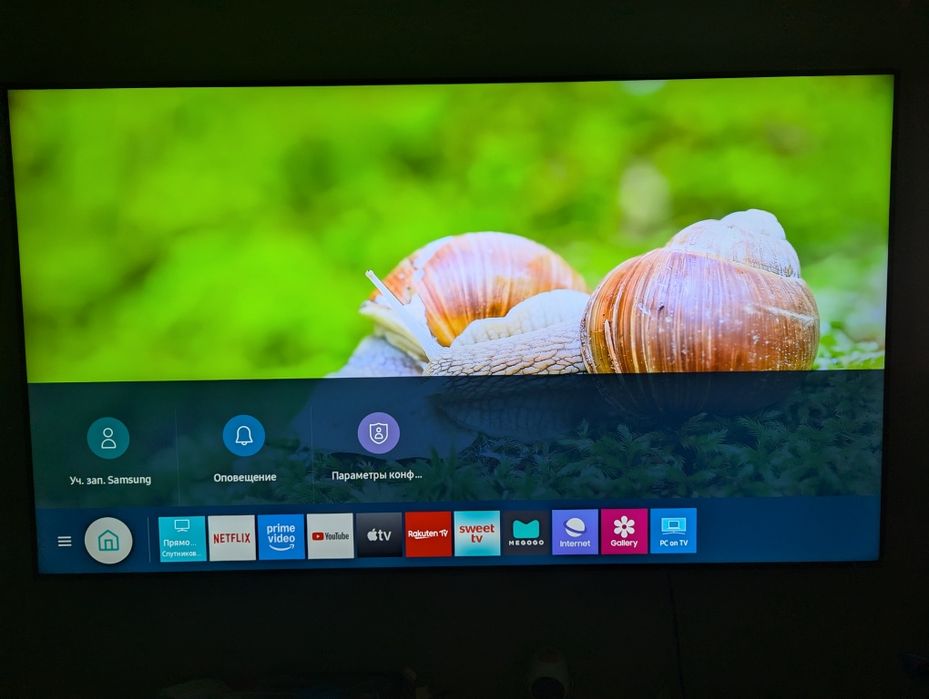Samsung SMART TV 55" 2022 року 4K ue55au7100