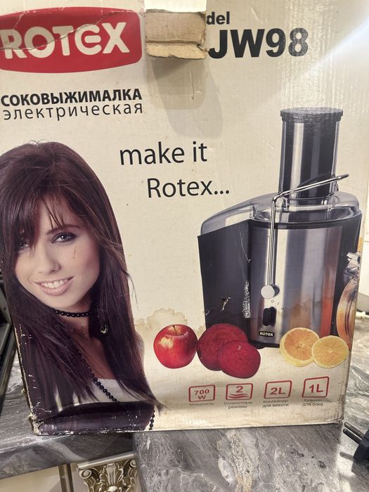 Кухня соковыжымалка