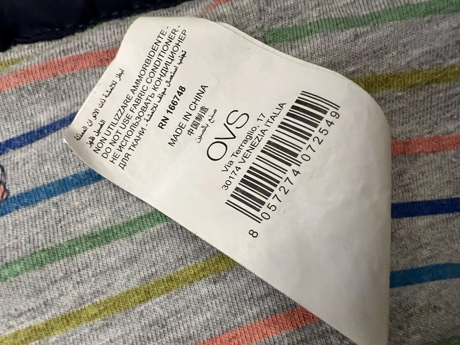 Kamizelka/bezrękawnik OVS r.98/104