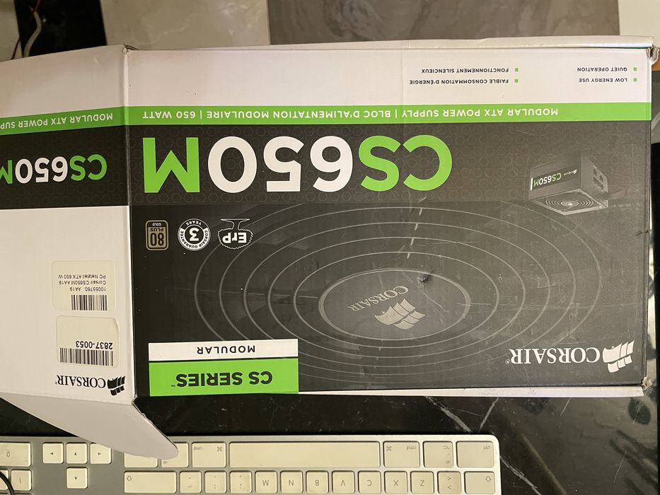 Блок живлення Corsair CS650M