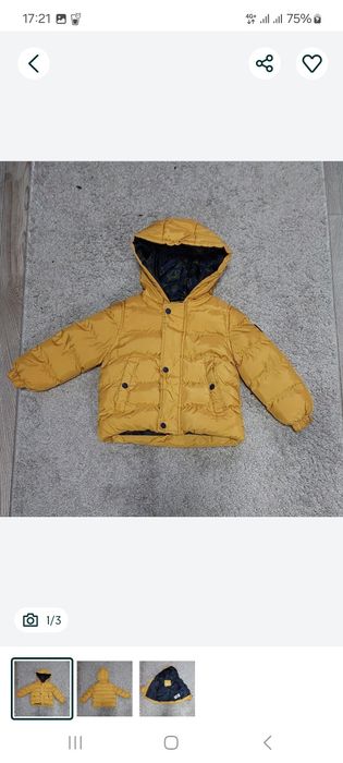 Продам дитячу курточку
