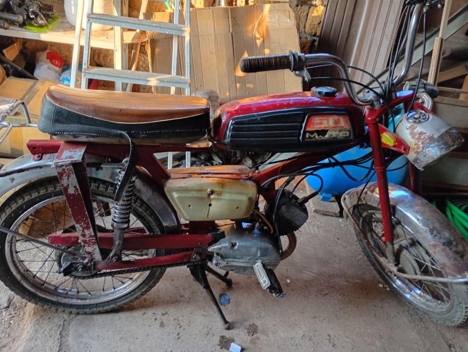 Верховина 5 в Україні