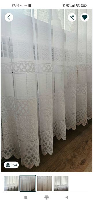 Firanka biała żakardowa