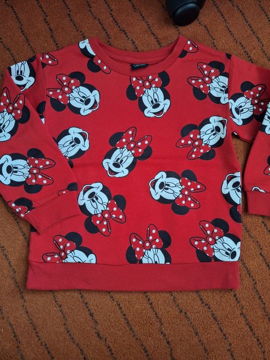Bluza cieplejsza