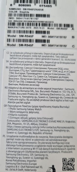 Смарт годинник Samsung Watch 6 Classic 44 mm, e - sim , Black .!