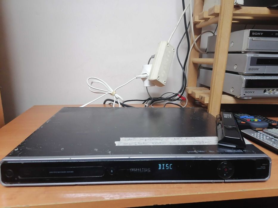 Nagrywarka Philips HDR3800 HDMI DVD HDD 160GB