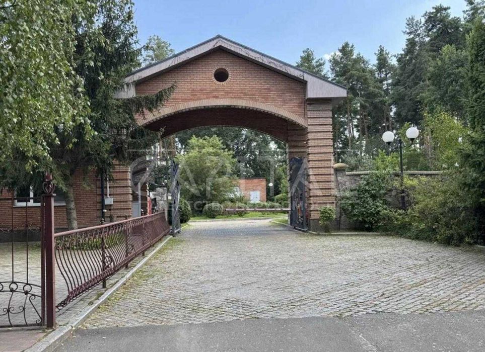 Аренда Дома Козин