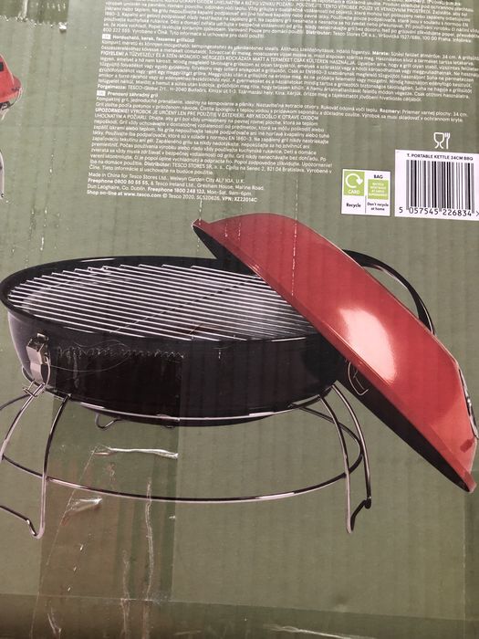Портативный решетчатый угольный гриль с регулировкой подачи воздуха