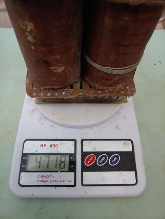 Трансформатор ТС-270-1