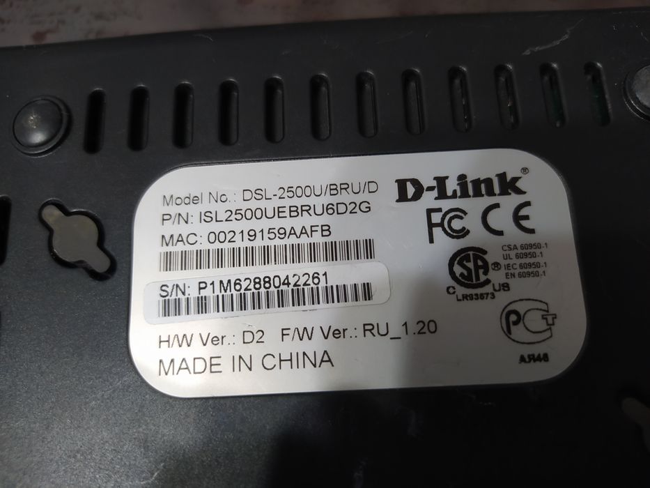 Свич HP/Planet/D-link