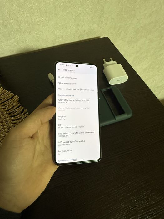 Google pixel 8pro 256gb