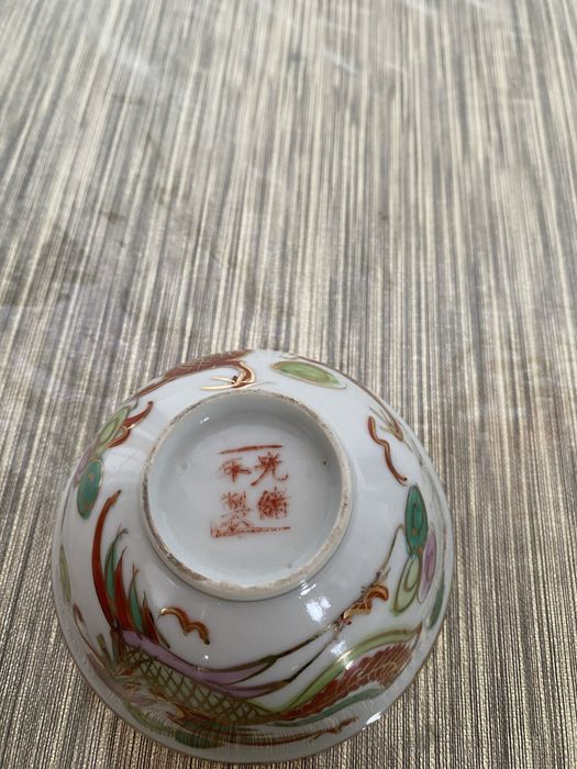 Taça de porcelana chines antigo