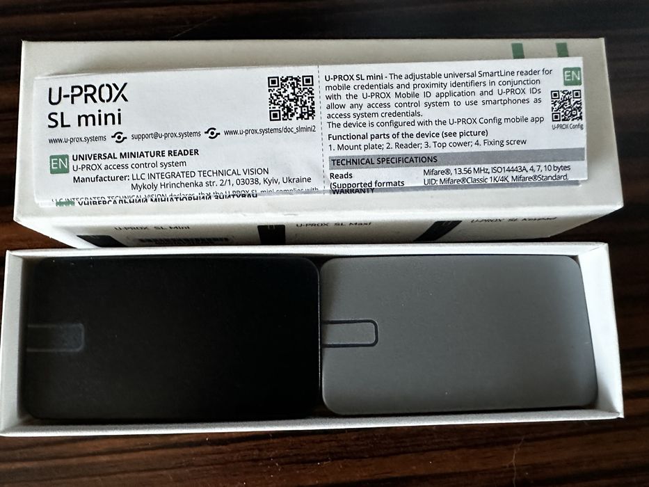 Зчитувач U-Prox SL mini