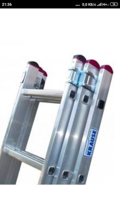 Сдам в аренду бетономешалку на 125 л, лестницу Krause, тачку садовую