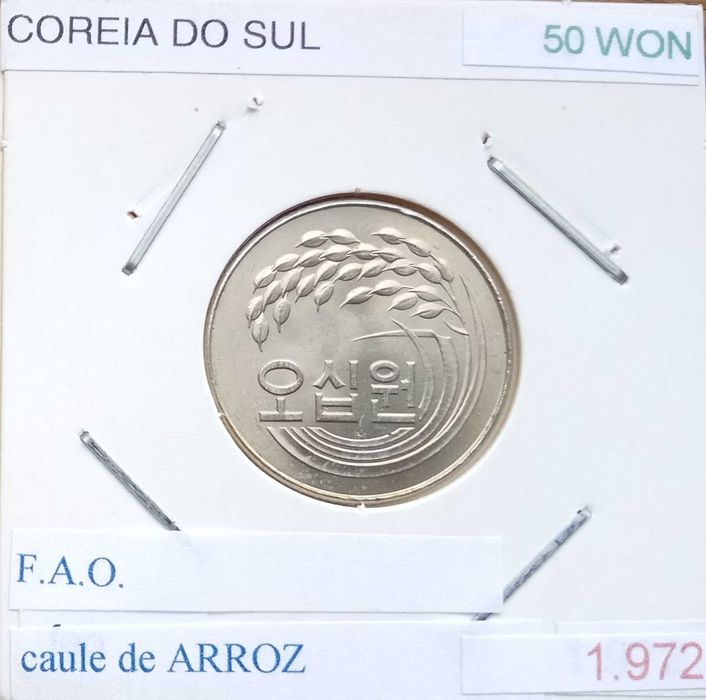 Coreia do Sul - - - - - Moedas