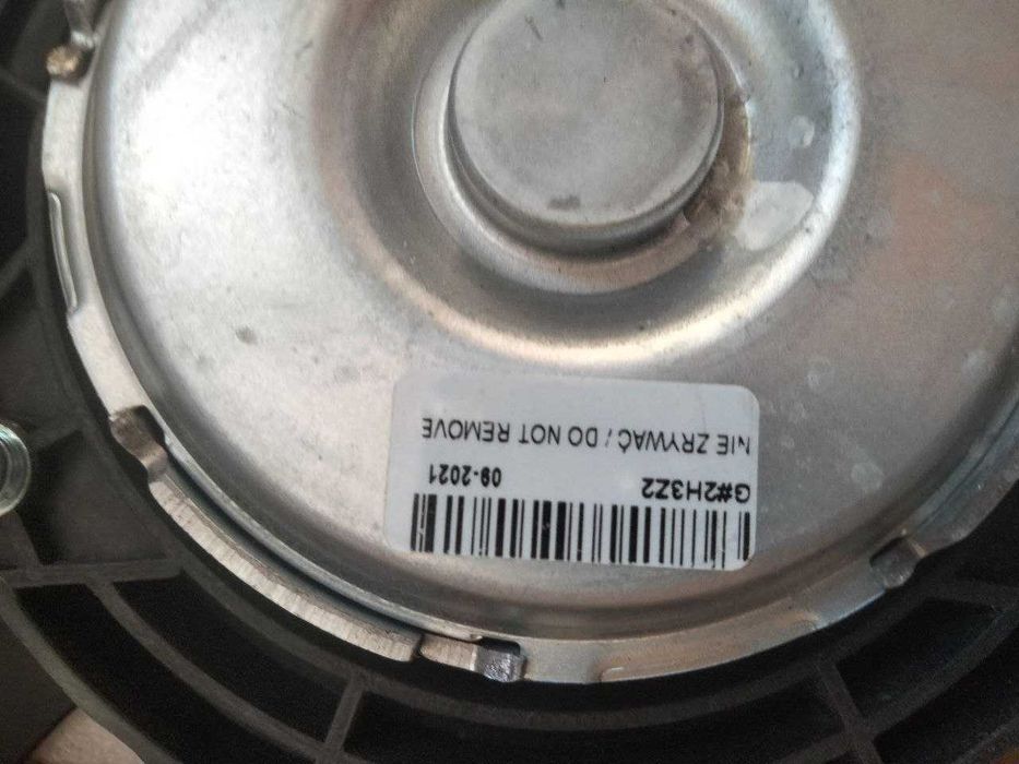 Дифузор вентелятор