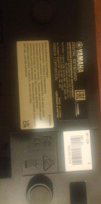 Yamaha . Stan bardzo dobry