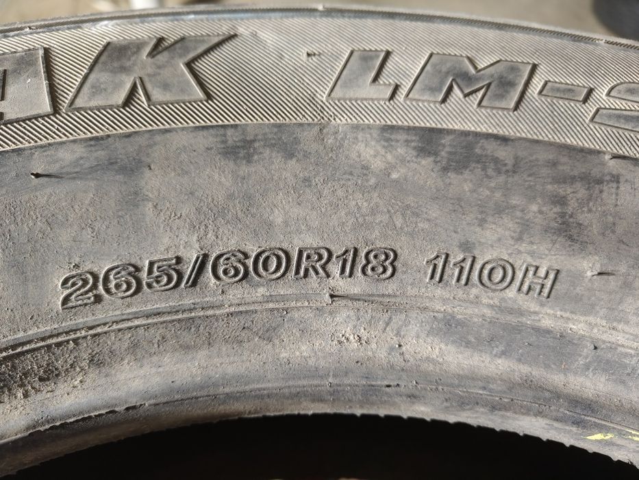 265/60R18 110 H Bridgestone Blizzak LM-25 4×4      Z459/180C