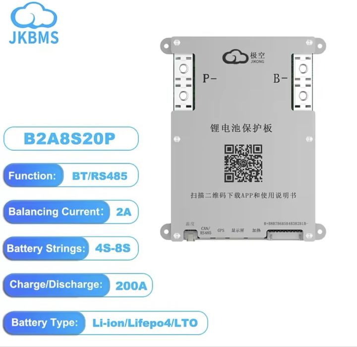 Jikong JKBMS 200A B2A8S20