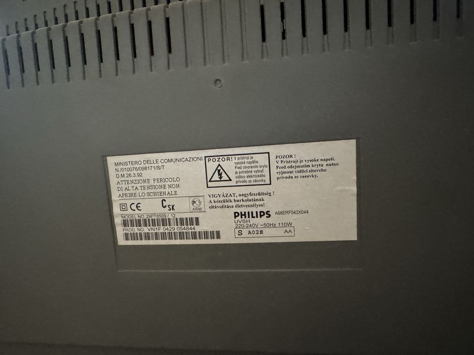 Телевізор Philips 29"