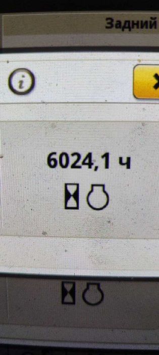 Трактор John Deere 8R 340 2020