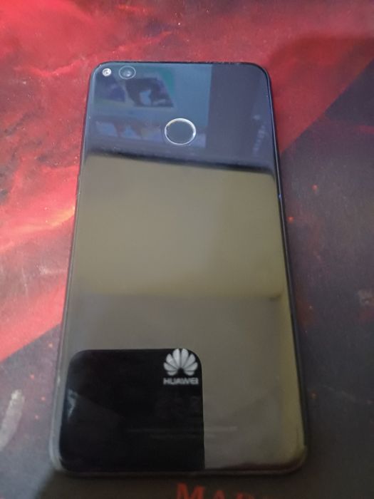 Huawei P8 lite  2017