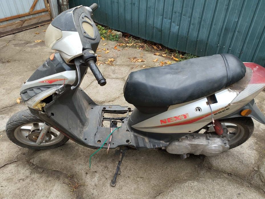 Скутер SkyMoto next