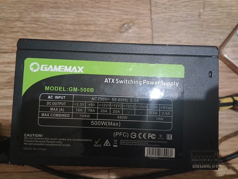 Продам  блок питания  Gamemax 500